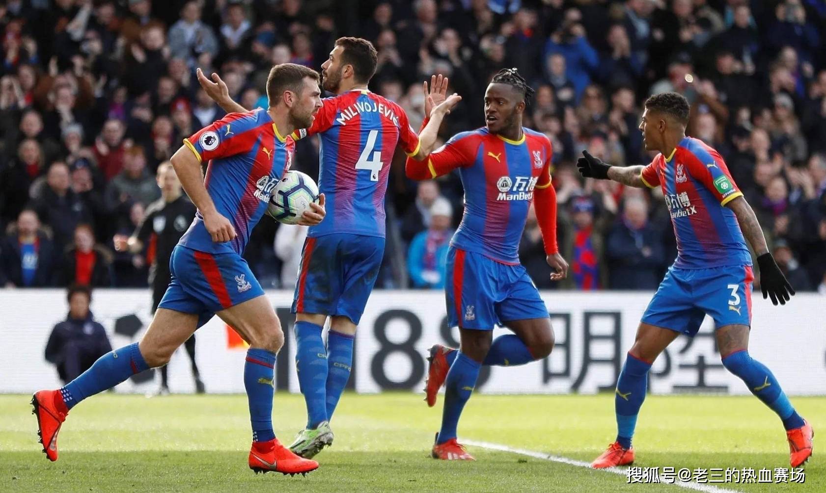 多年积累的 多年积累的