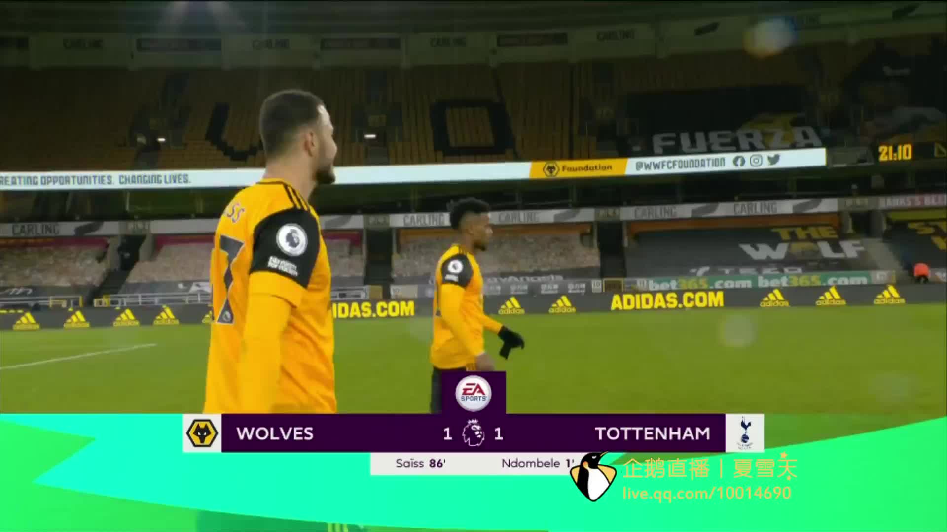 还可能改变 还可能改变